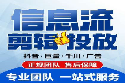 百度竞价代运营助力企业快速抢占市场